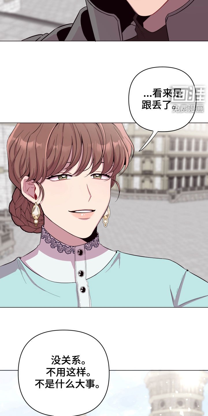 第36章：心脏冲击