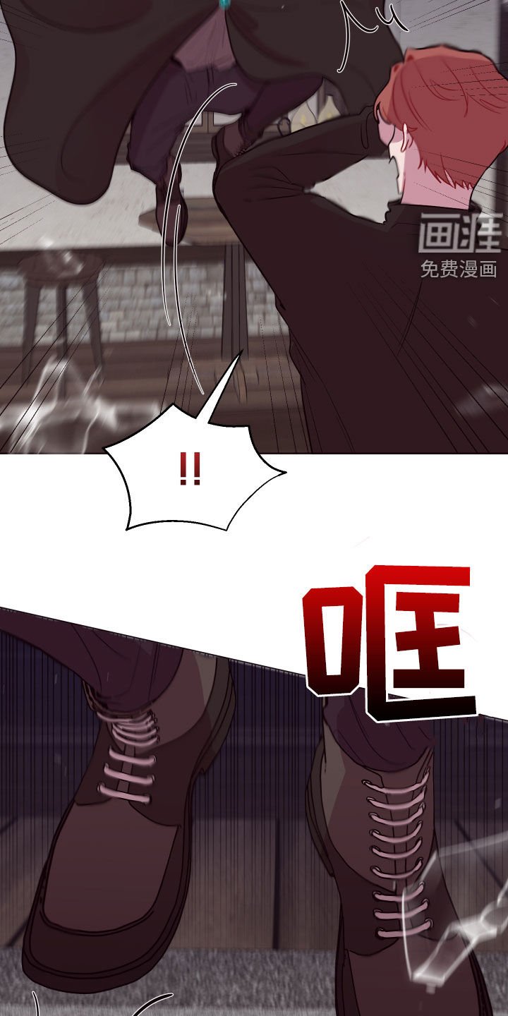 第37章：三个逃犯