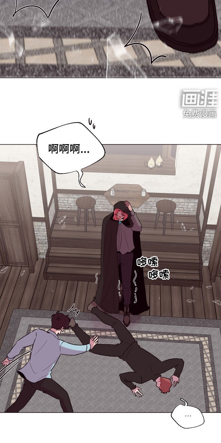 第37章：三个逃犯