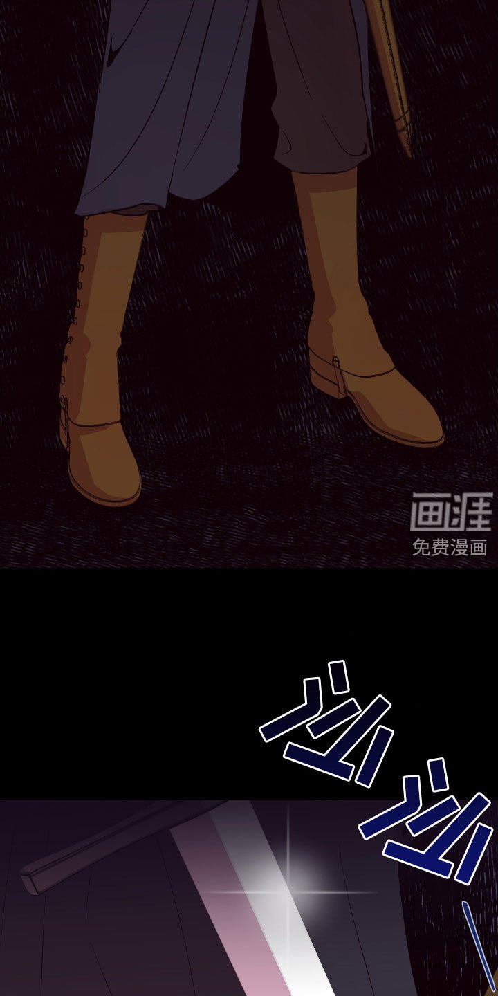 第38章：飞天扫帚