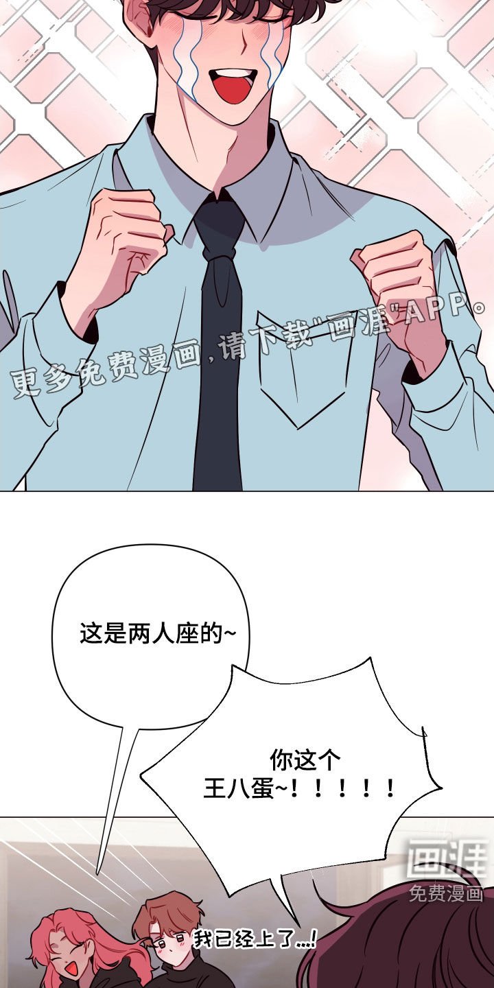 第39章：见死不救