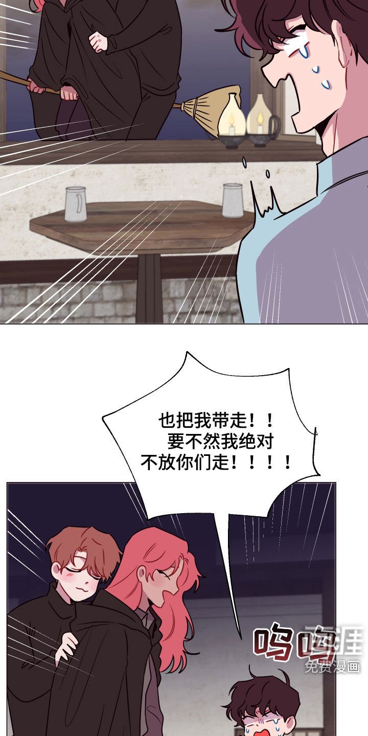 第39章：见死不救