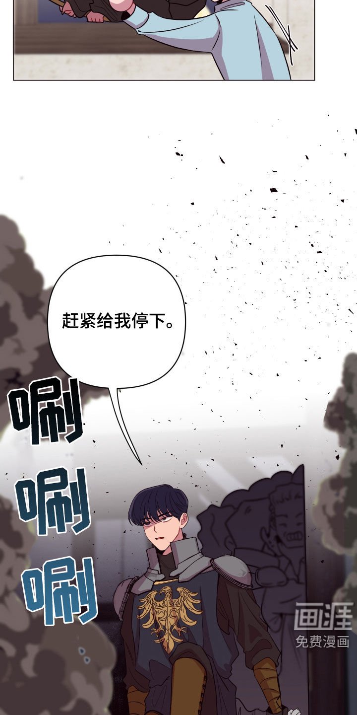 第39章：见死不救
