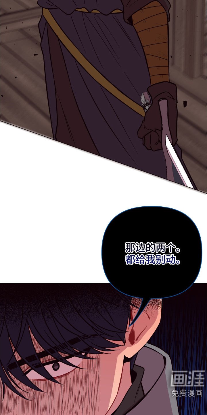 第39章：见死不救