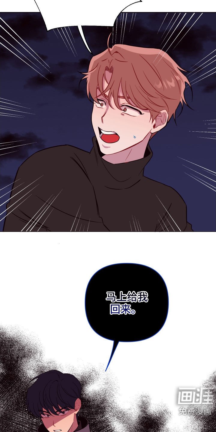 第39章：见死不救