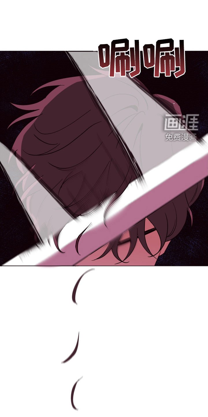 第40章：逃之夭夭
