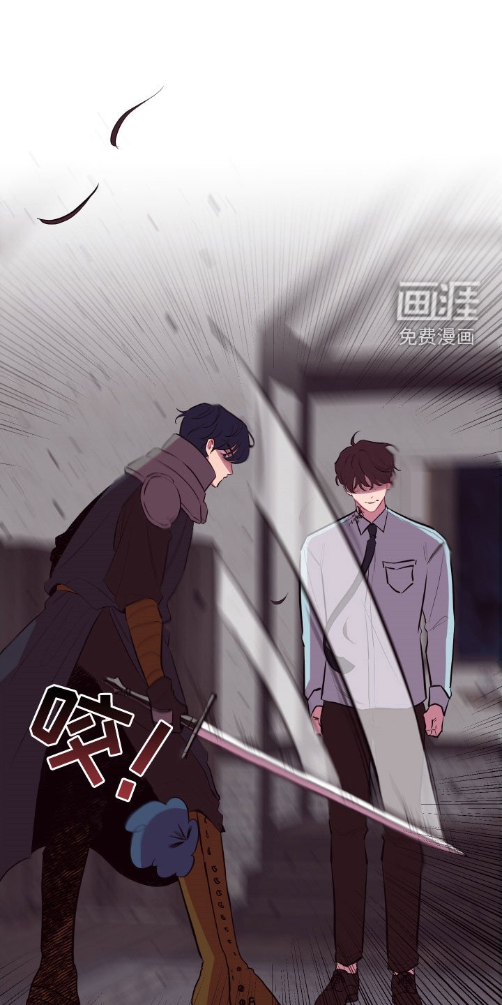 第40章：逃之夭夭