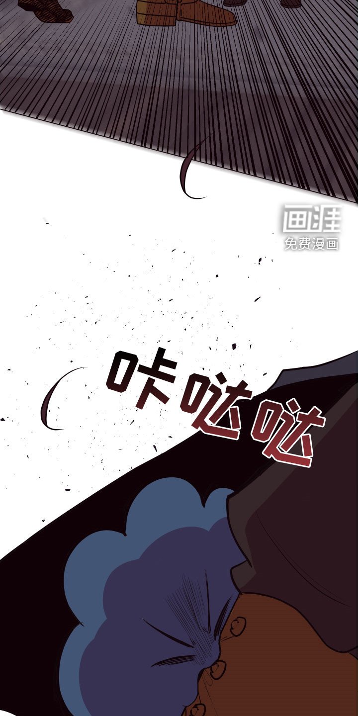 第40章：逃之夭夭