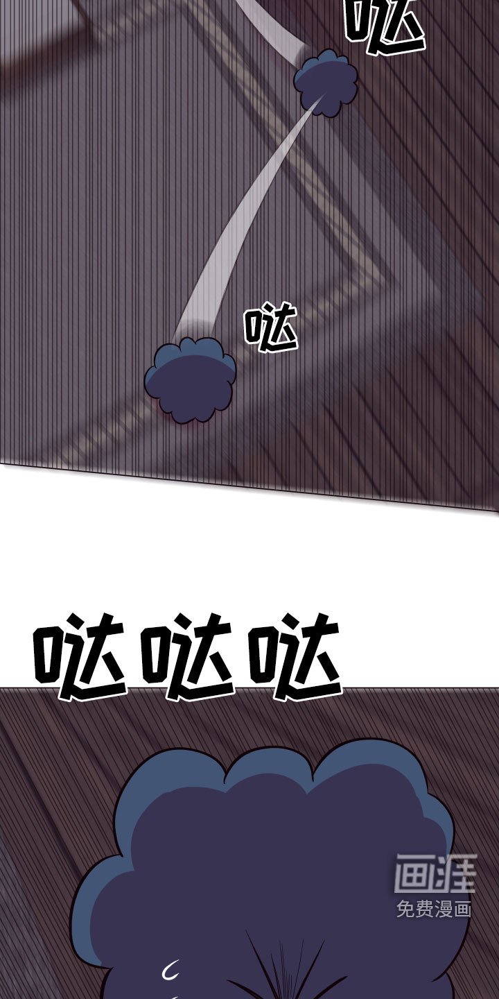 第40章：逃之夭夭