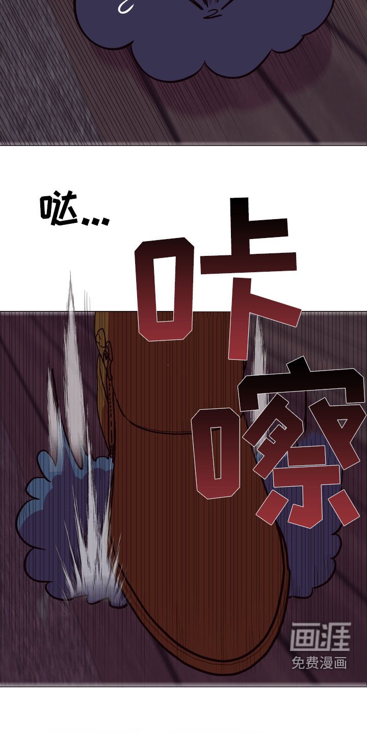第40章：逃之夭夭