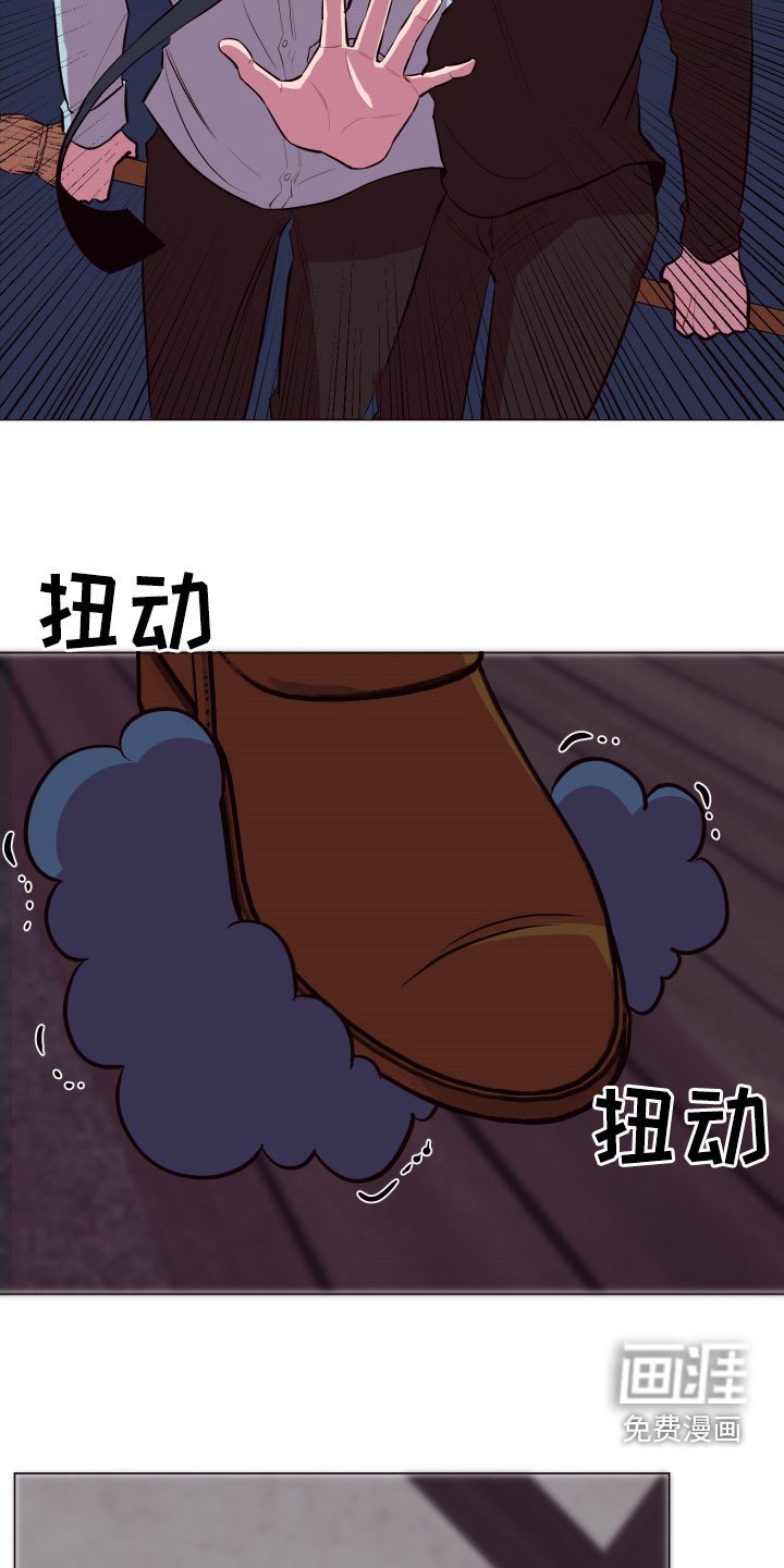 第40章：逃之夭夭
