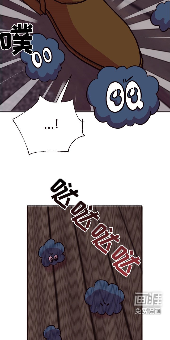 第40章：逃之夭夭