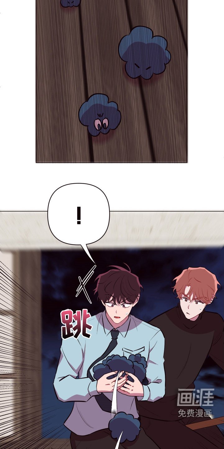 第40章：逃之夭夭