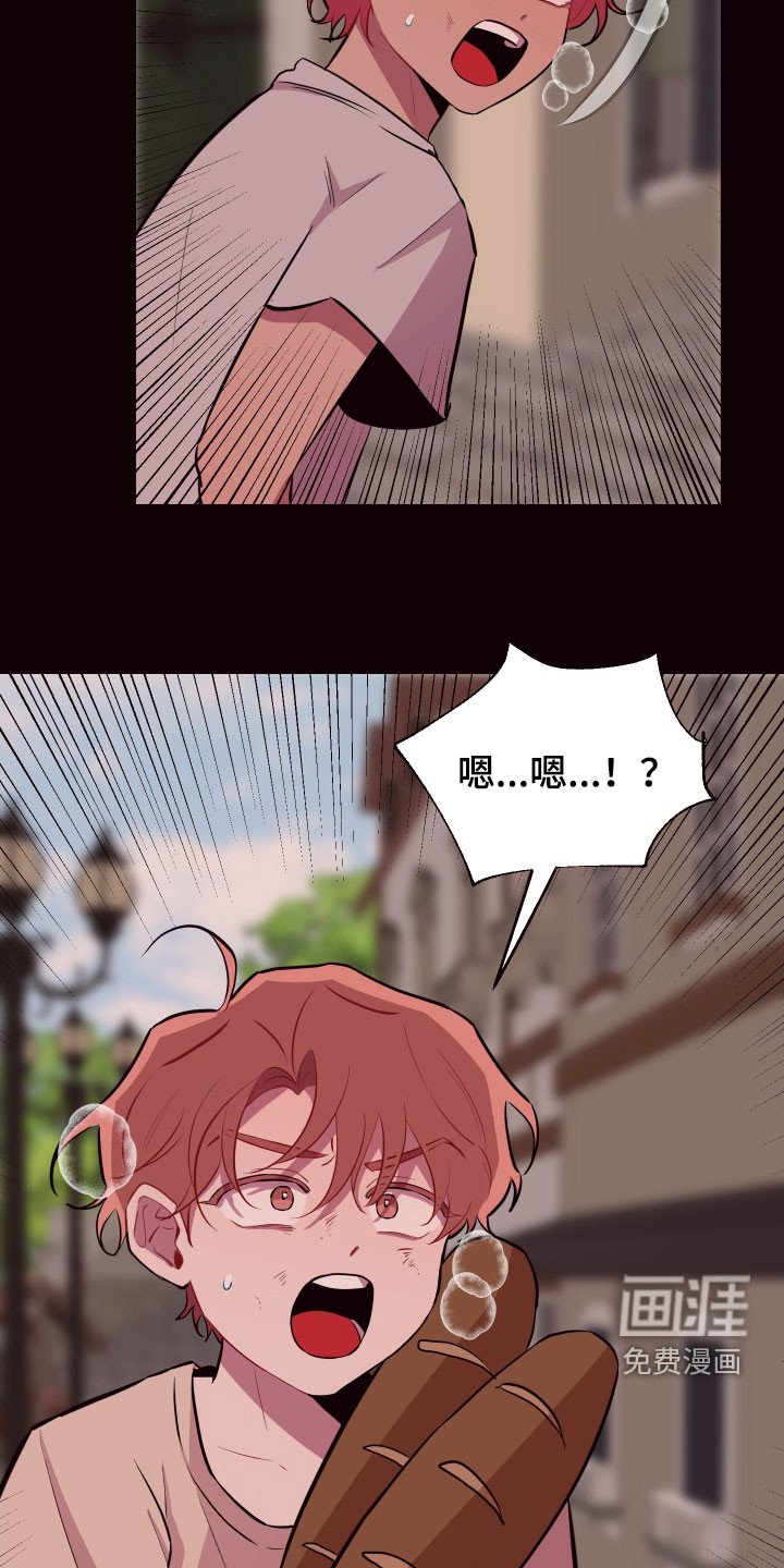 第41章：别走
