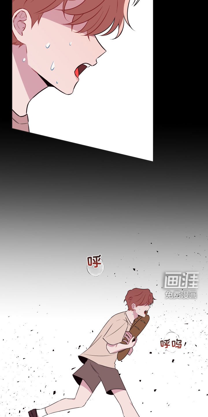 第42章：大男人真小气