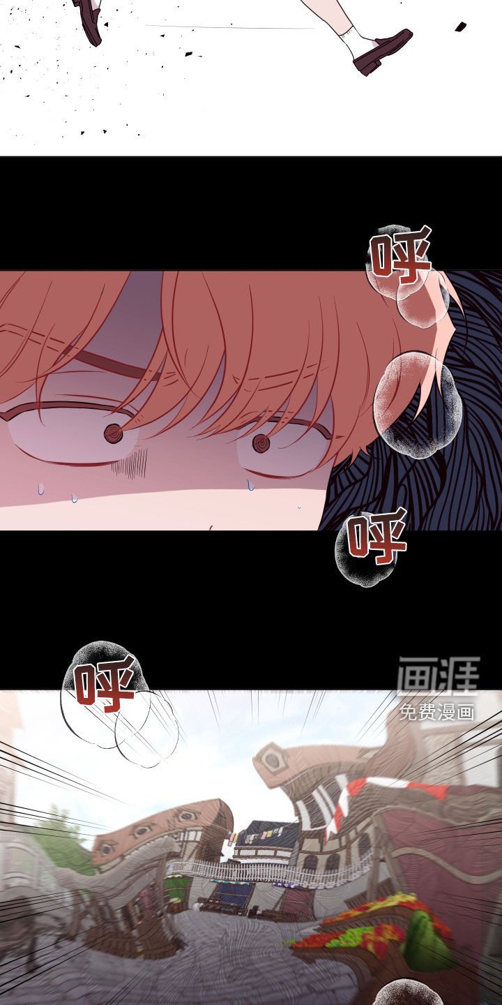 第42章：大男人真小气