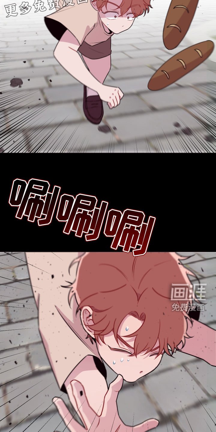 第42章：大男人真小气
