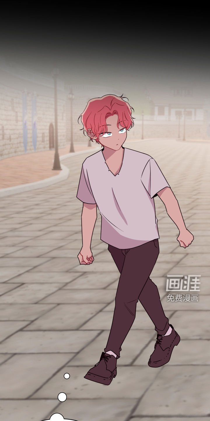 第42章：大男人真小气