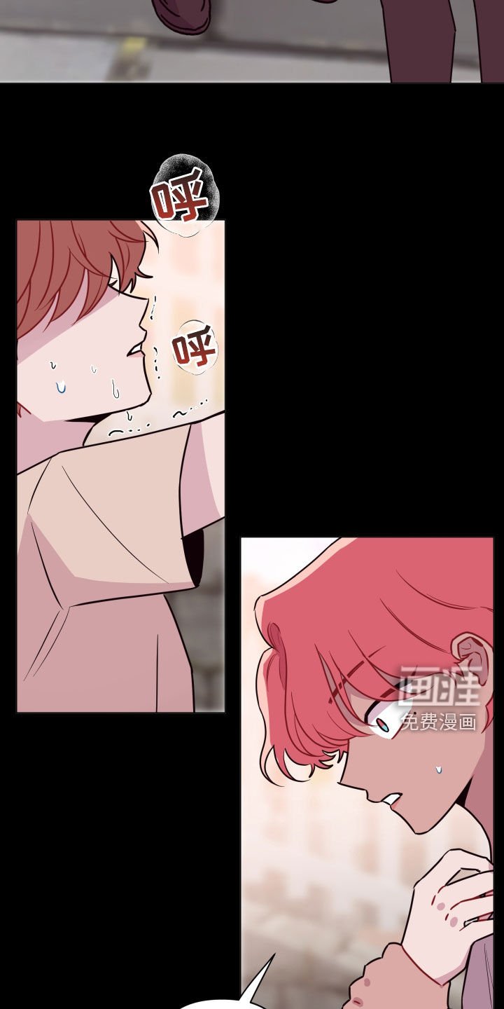第42章：大男人真小气