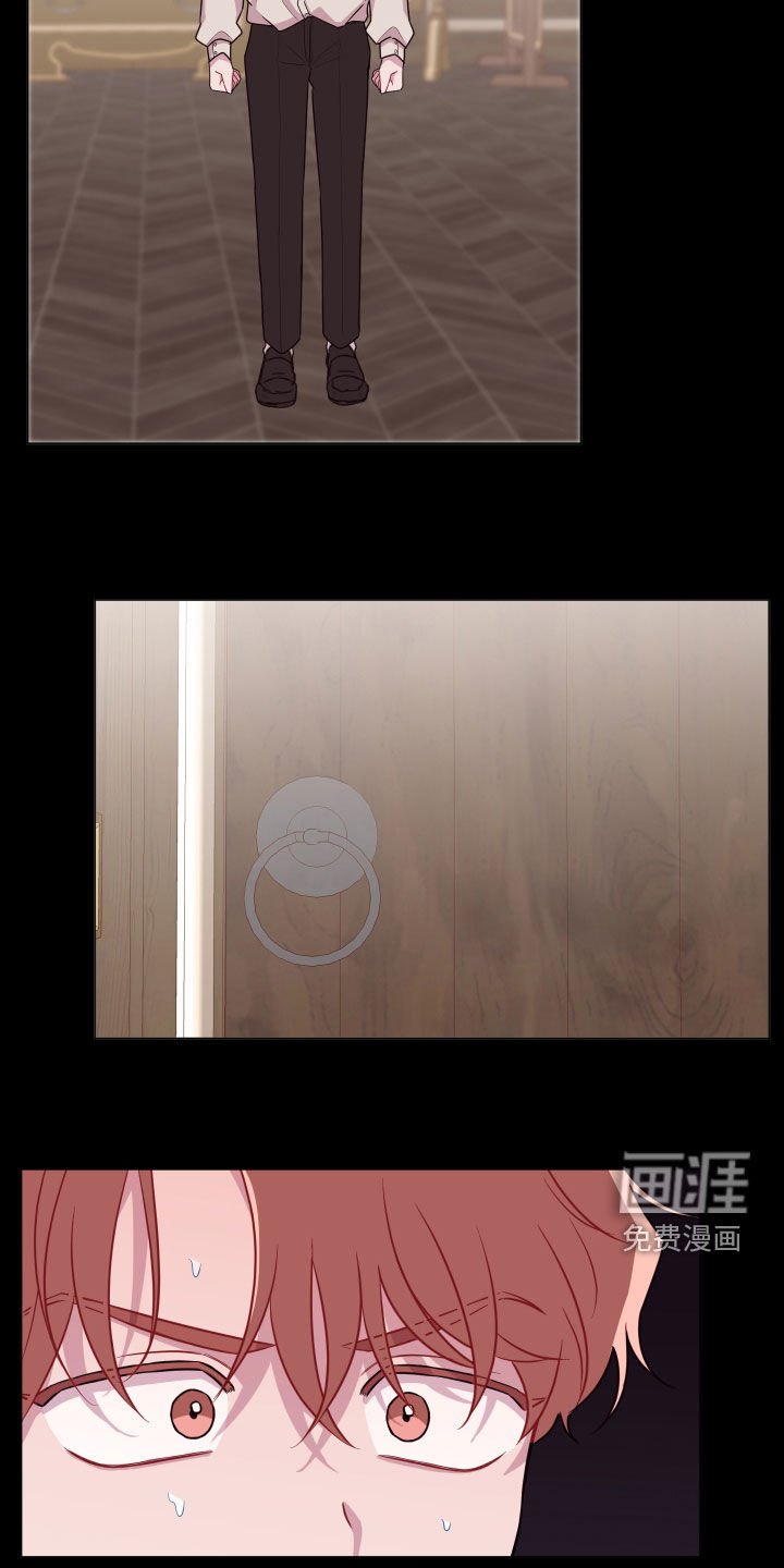 第43章：要忍