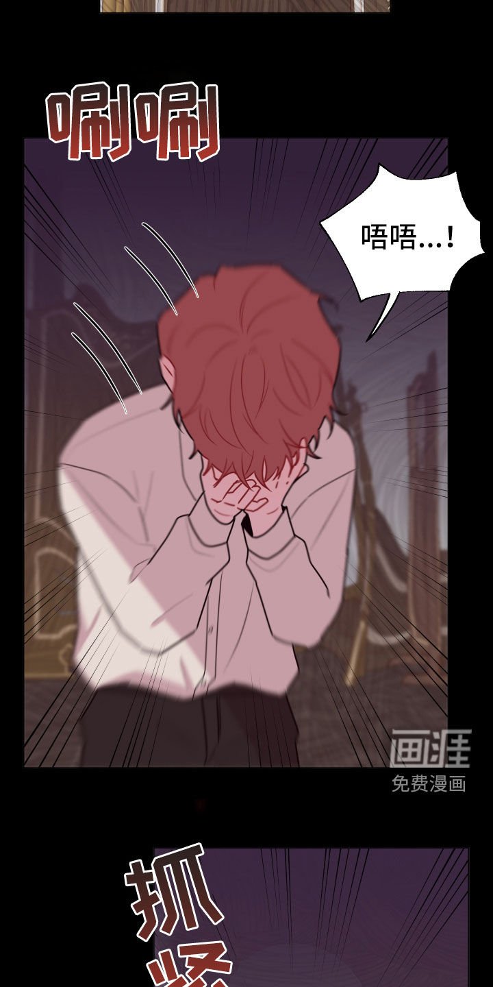 第43章：要忍