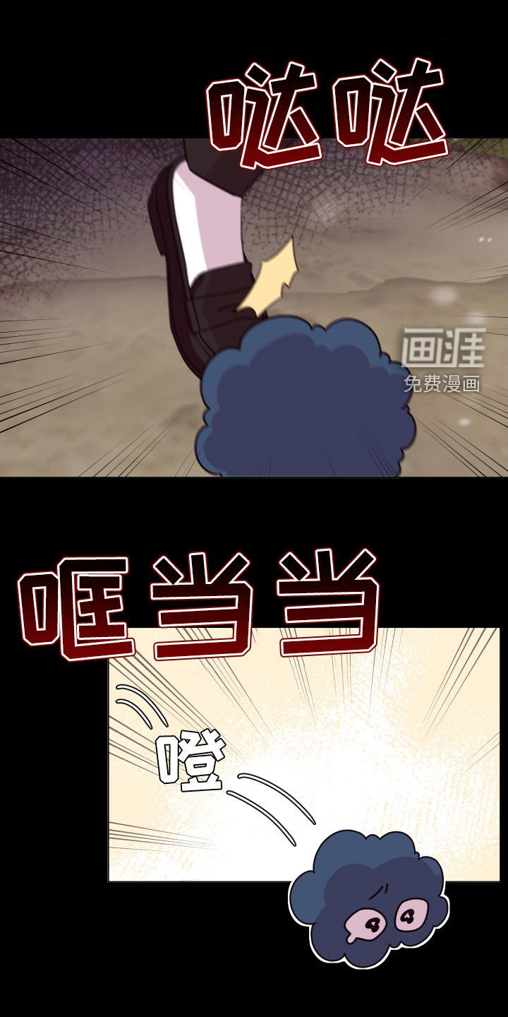 第43章：要忍