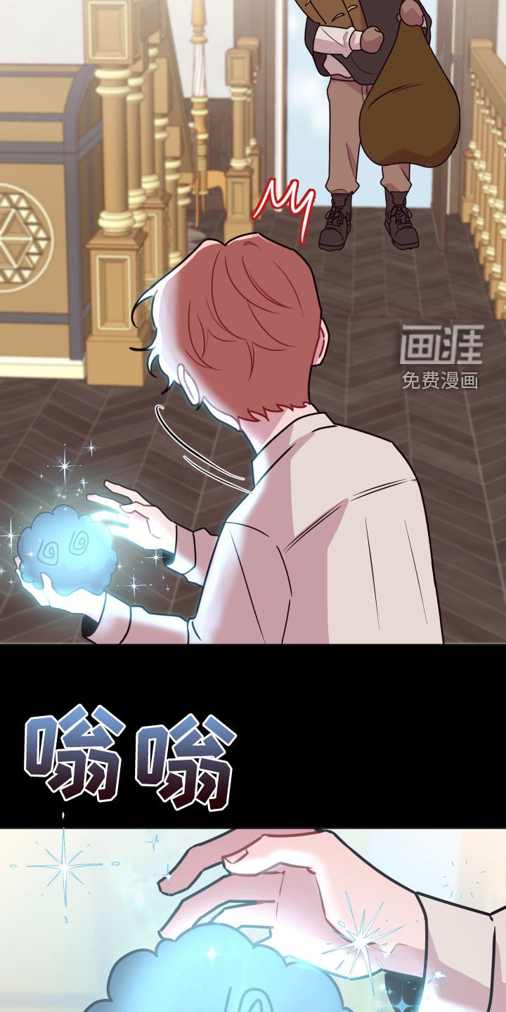 第43章：要忍
