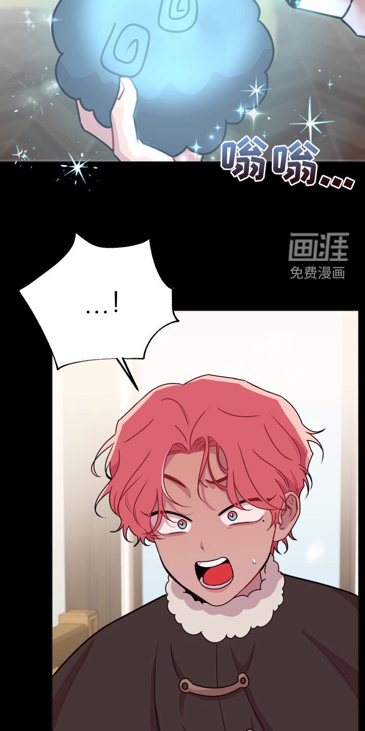 第43章：要忍