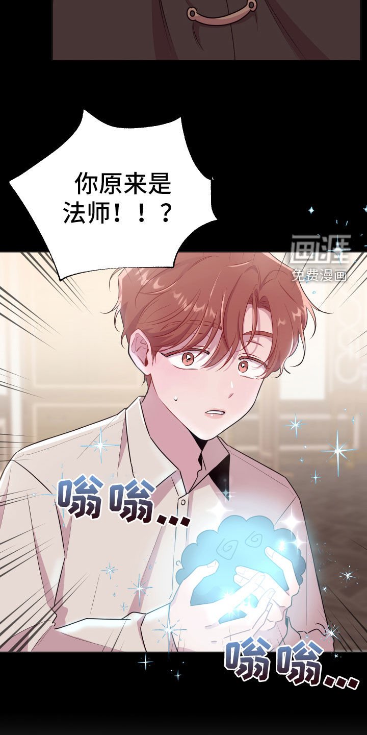 第43章：要忍