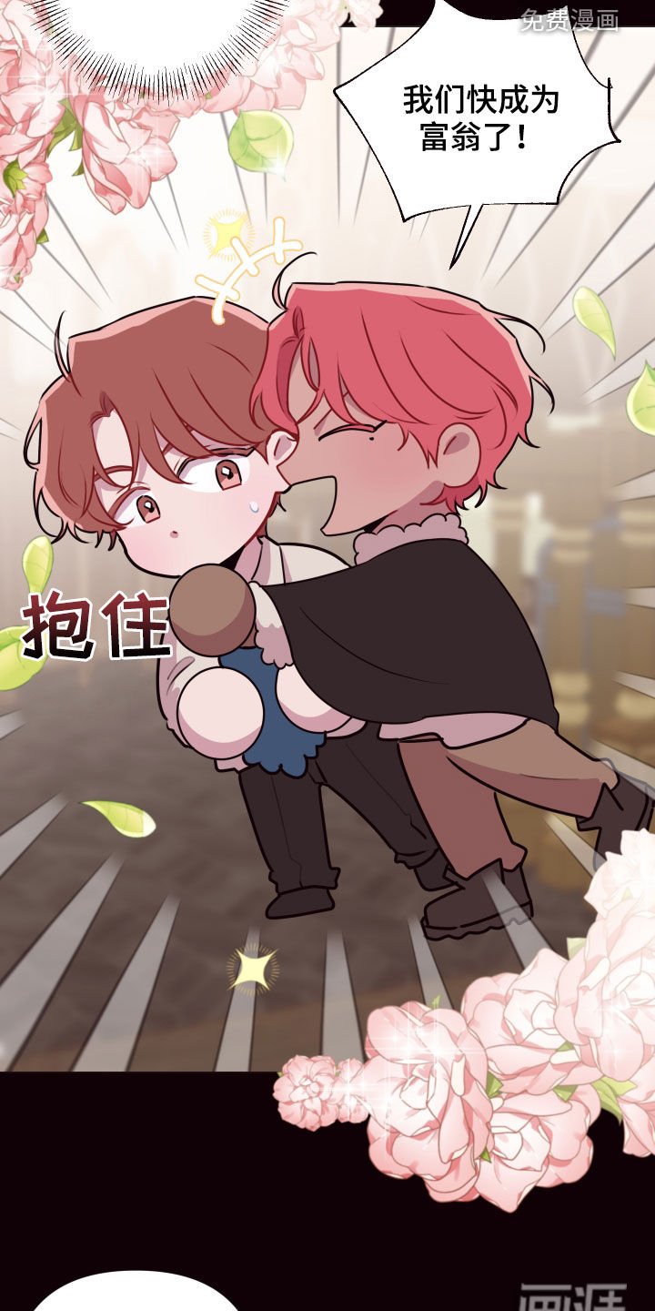 第44章：绝对不行