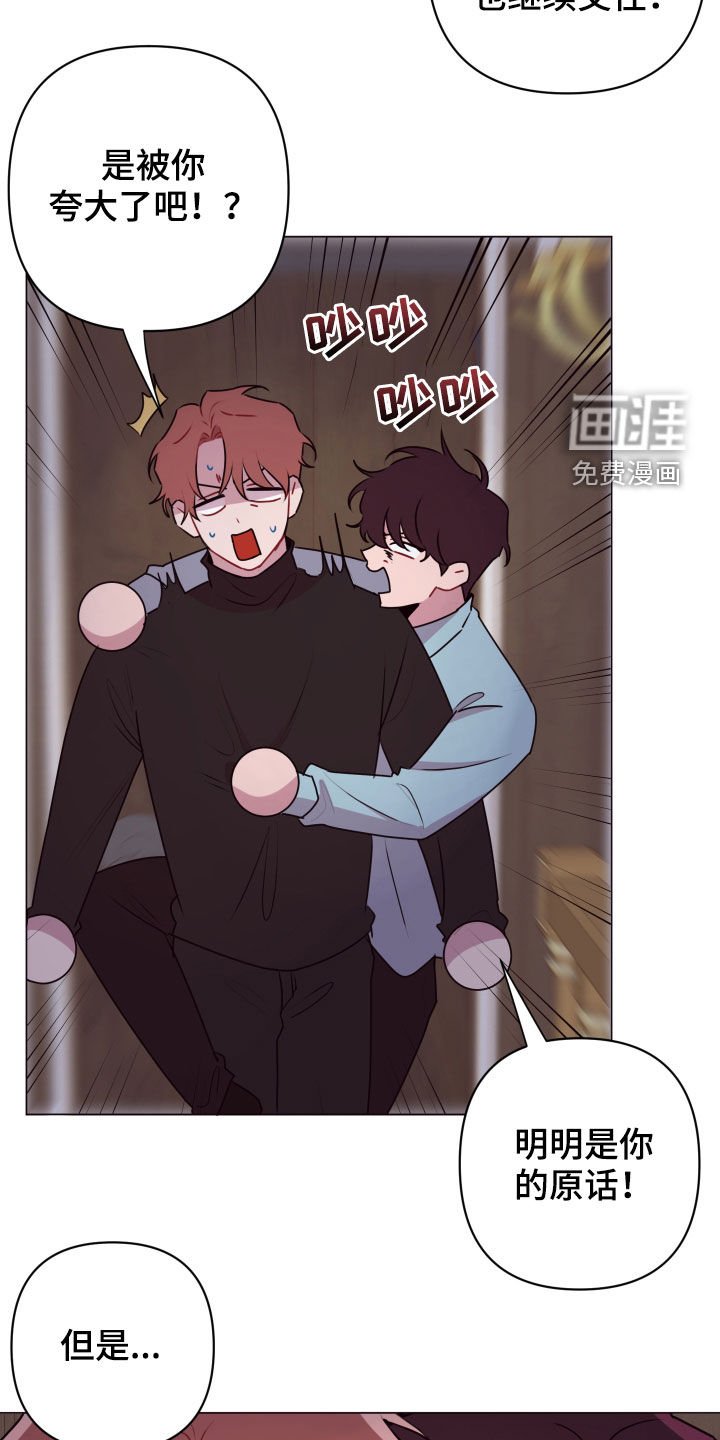 第44章：绝对不行