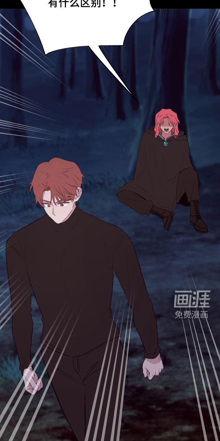 第45章：感谢