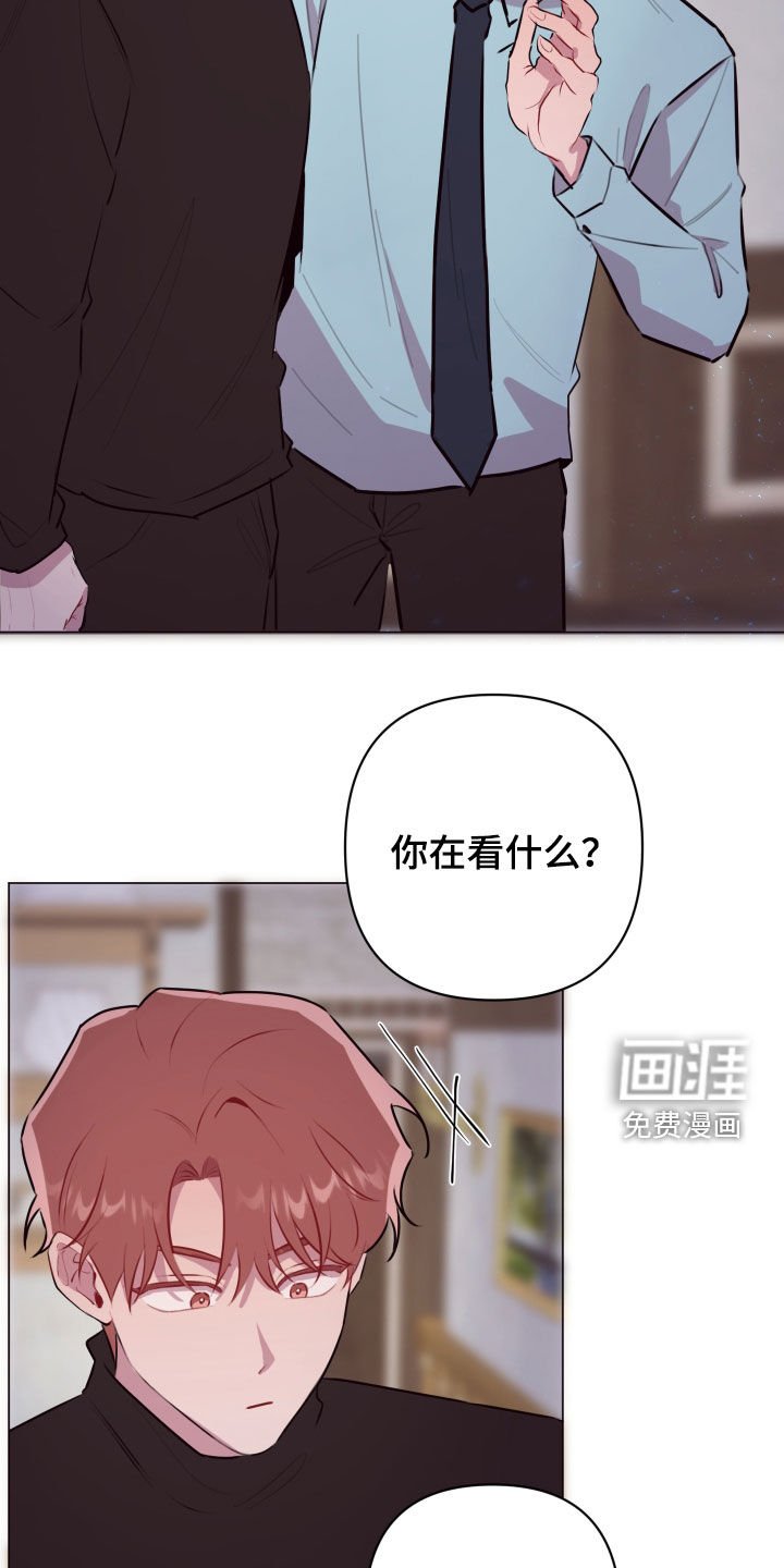 第45章：感谢