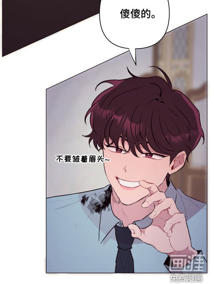 第45章：感谢