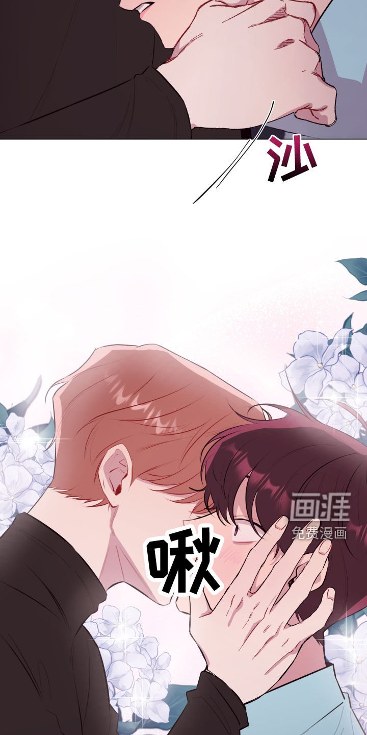 第45章：感谢