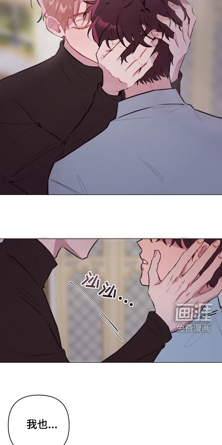 第45章：感谢