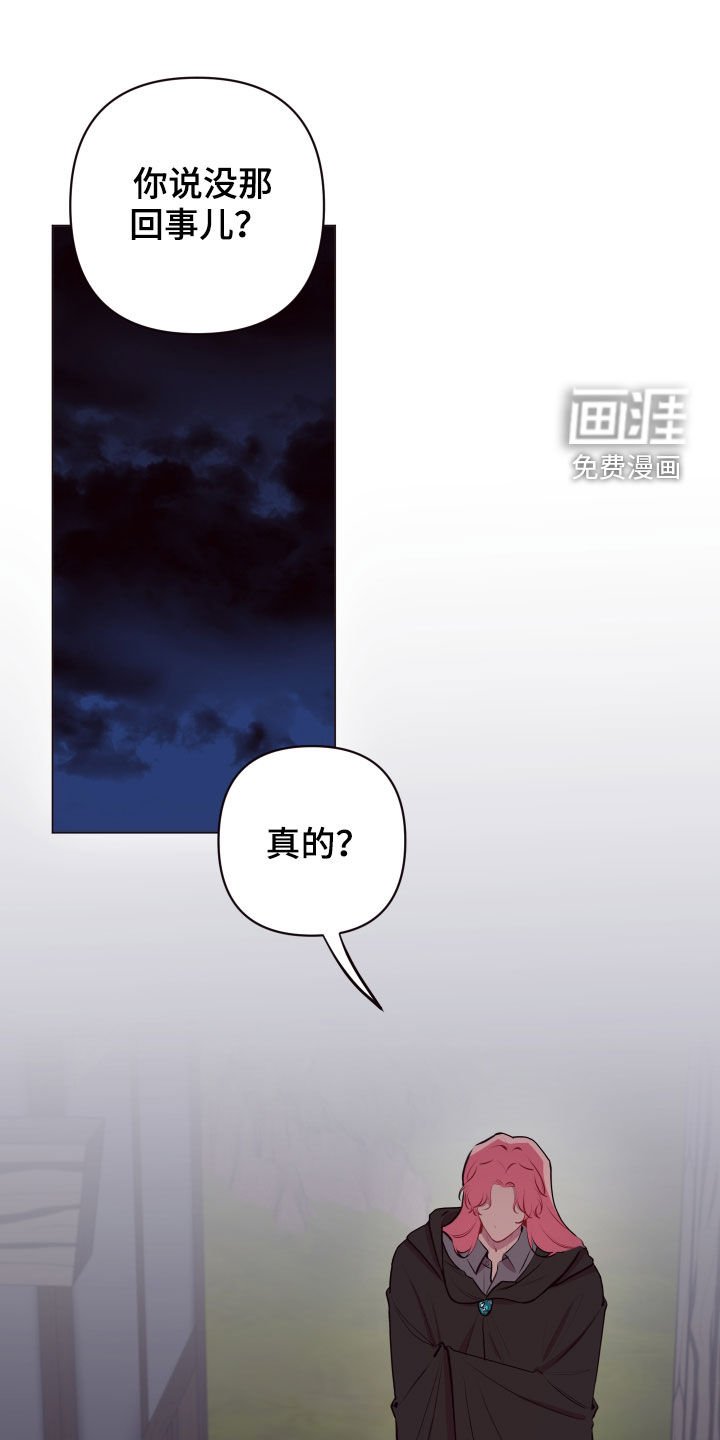 第46章：要有钱