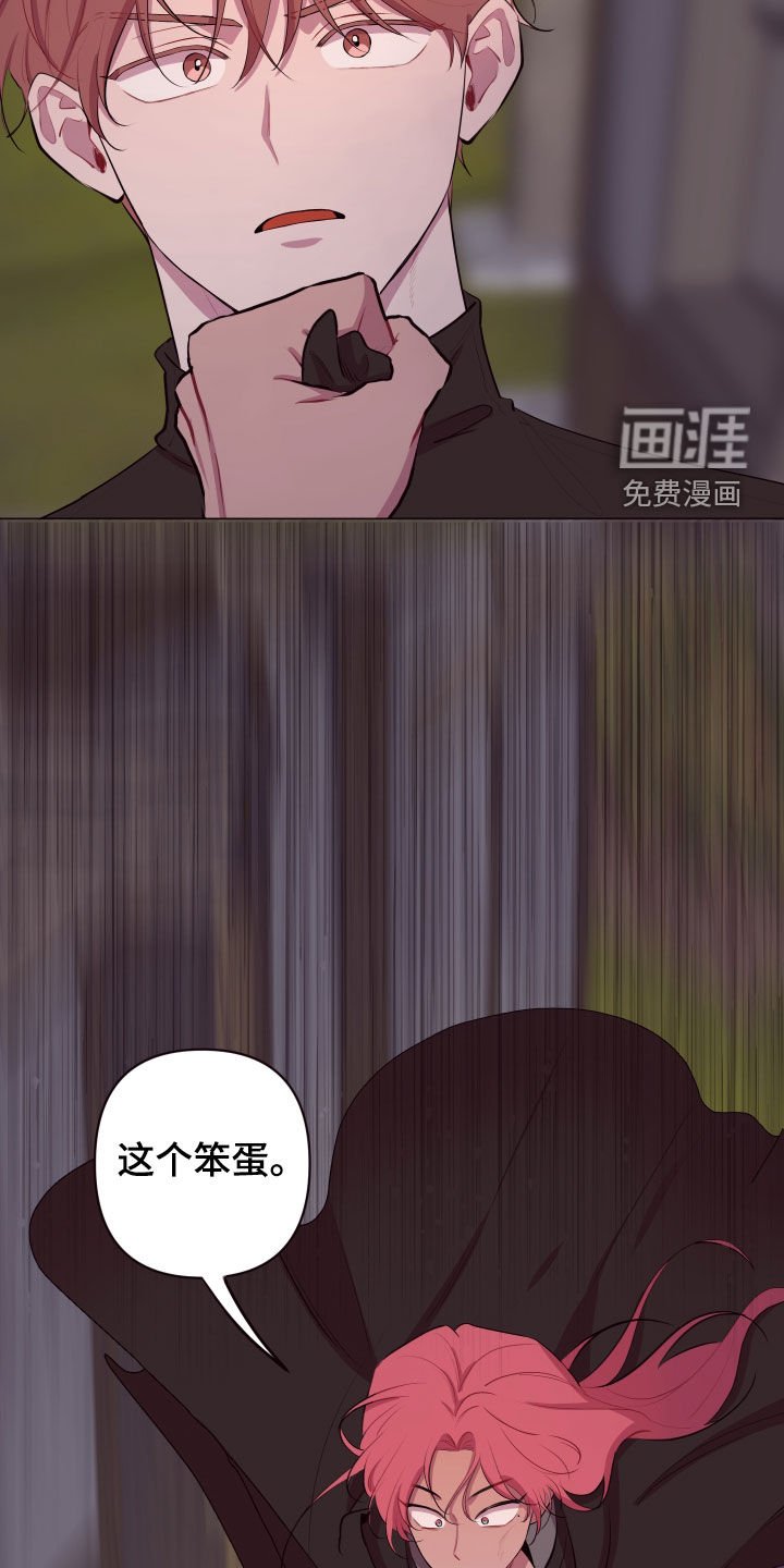 第46章：要有钱
