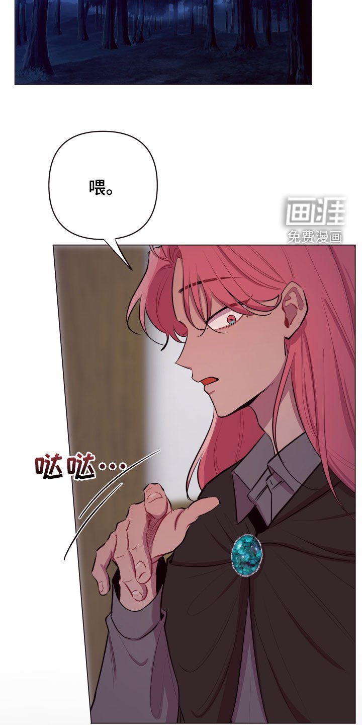 第46章：要有钱