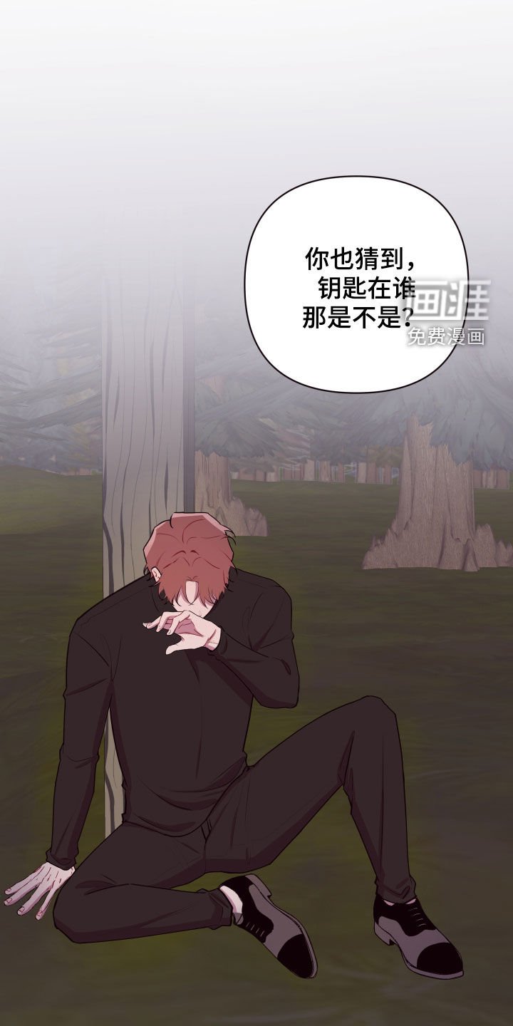 第46章：要有钱