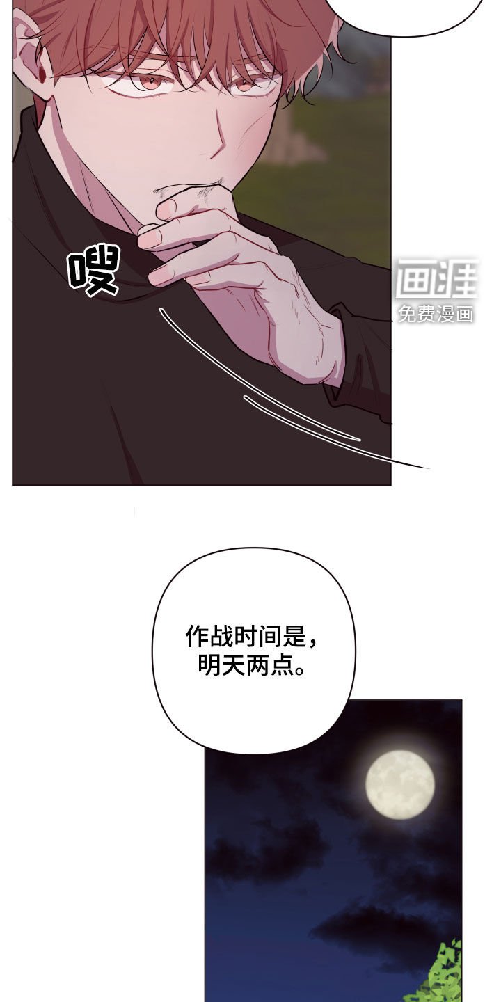 第46章：要有钱
