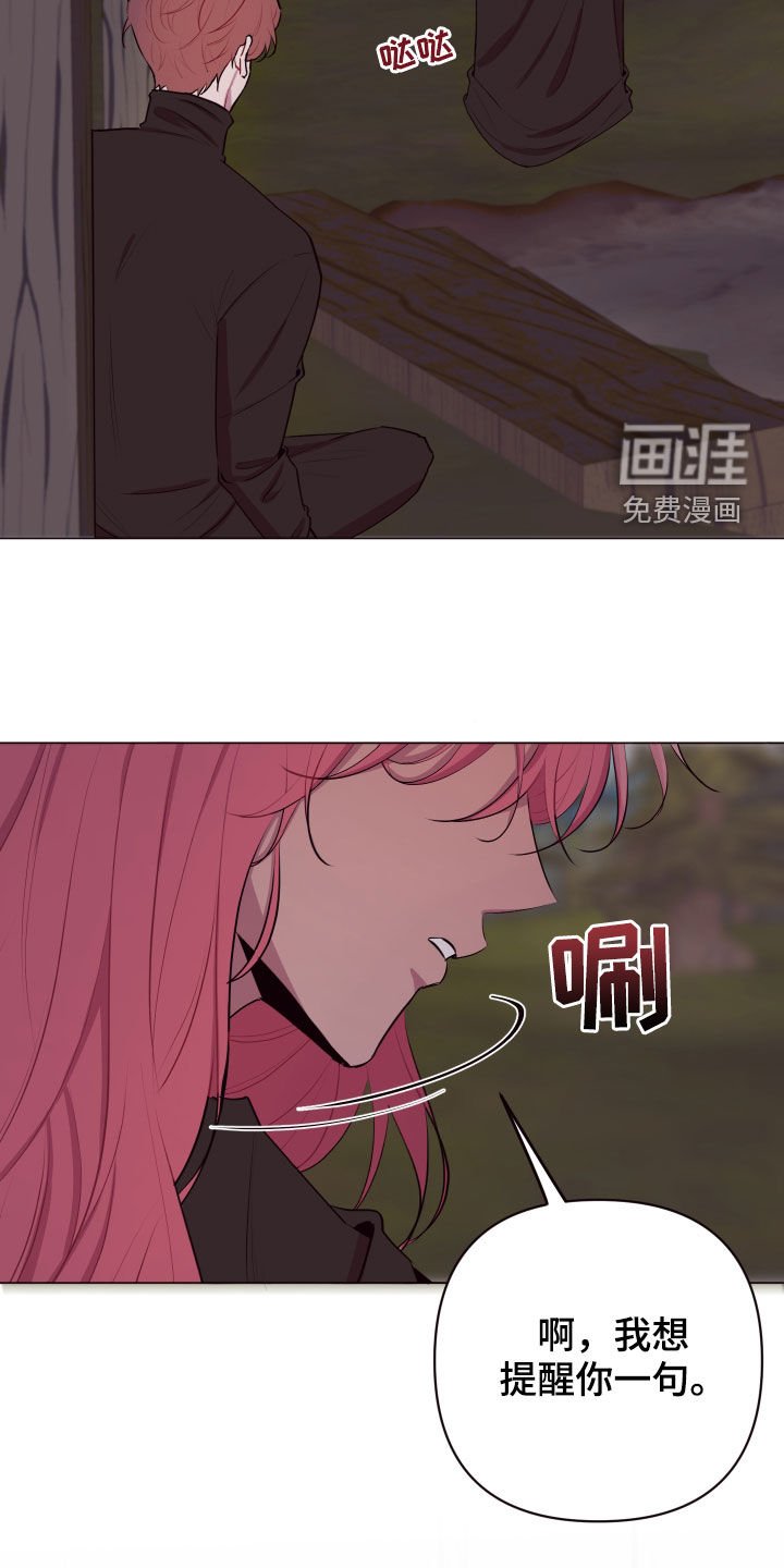 第46章：要有钱