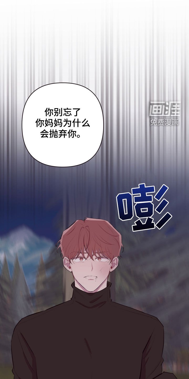 第46章：要有钱