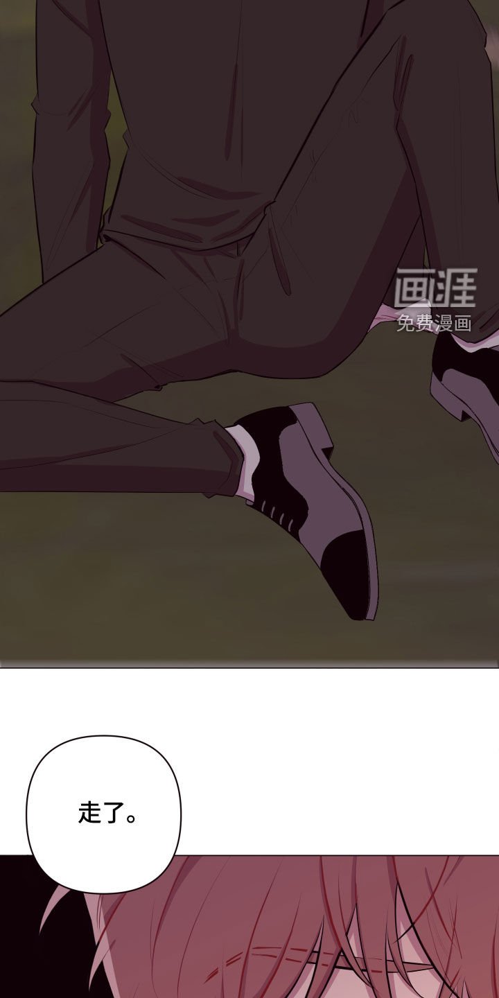 第46章：要有钱