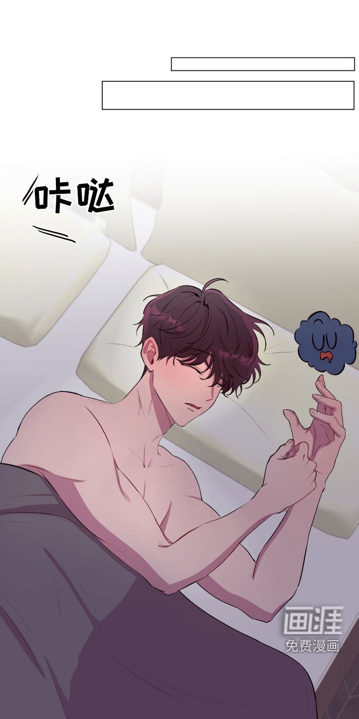 第46章：要有钱