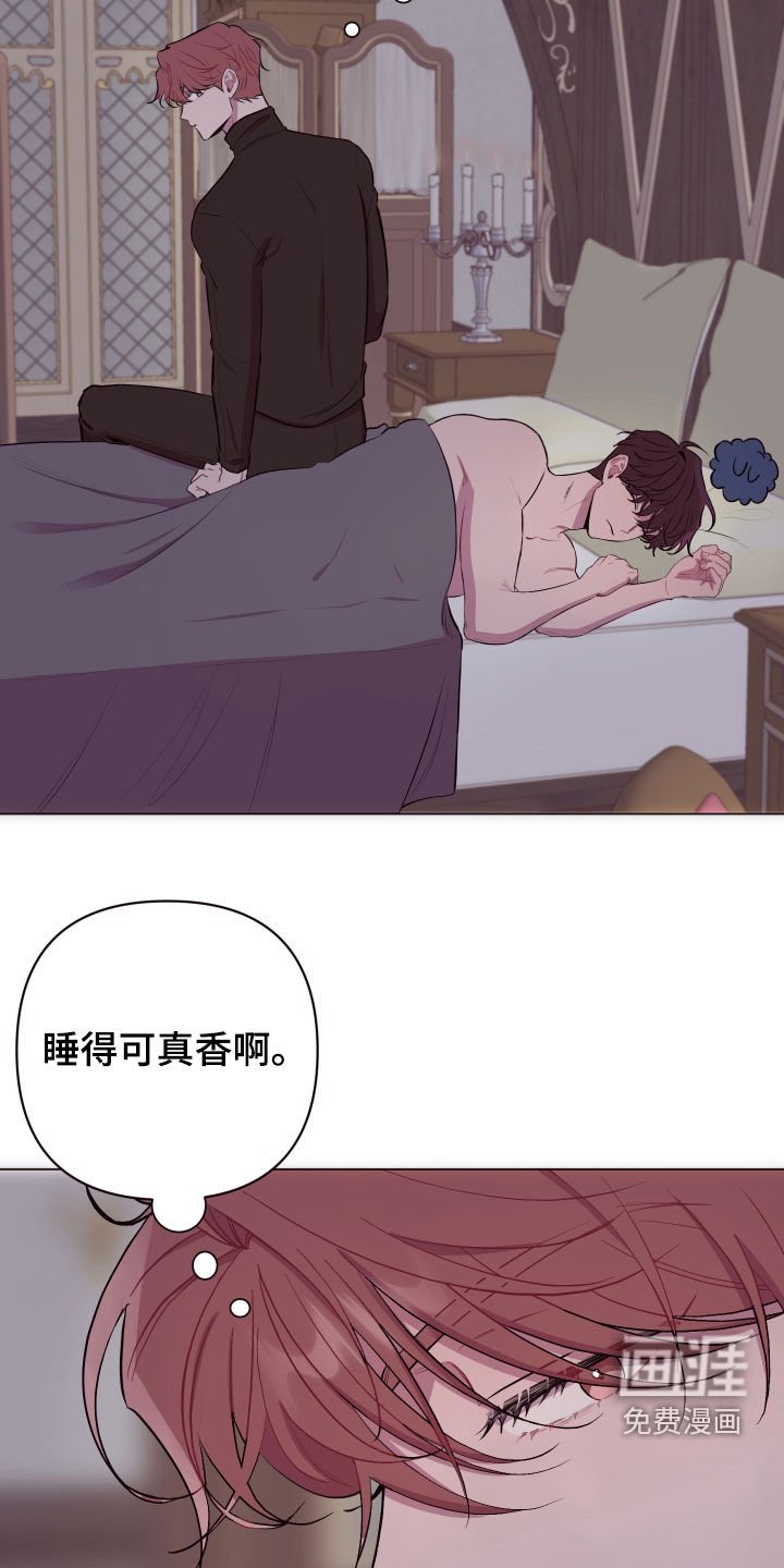 第46章：要有钱