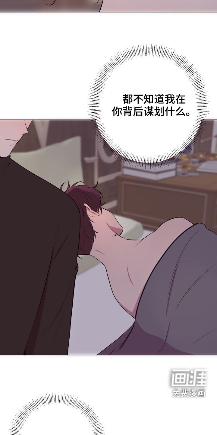 第46章：要有钱