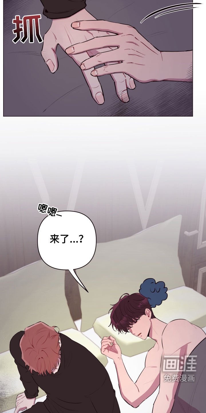 第46章：要有钱
