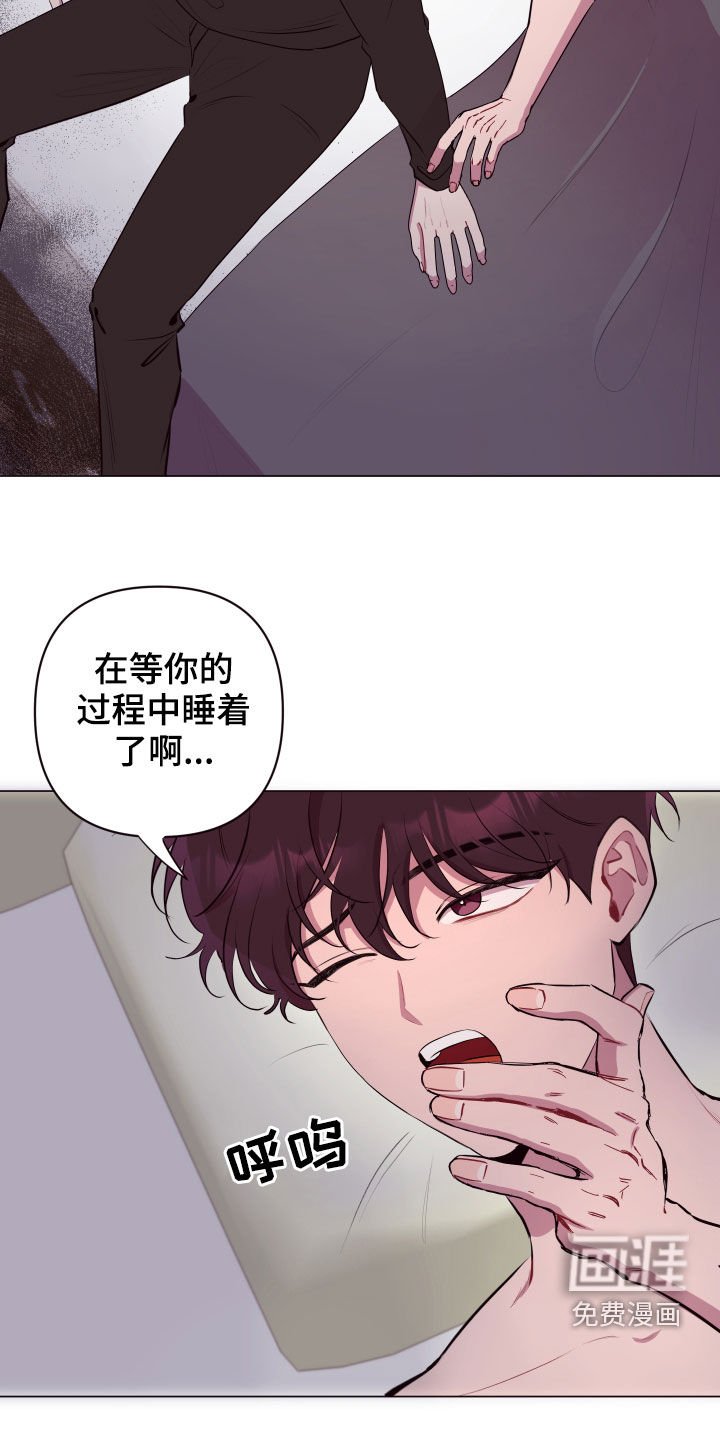 第46章：要有钱