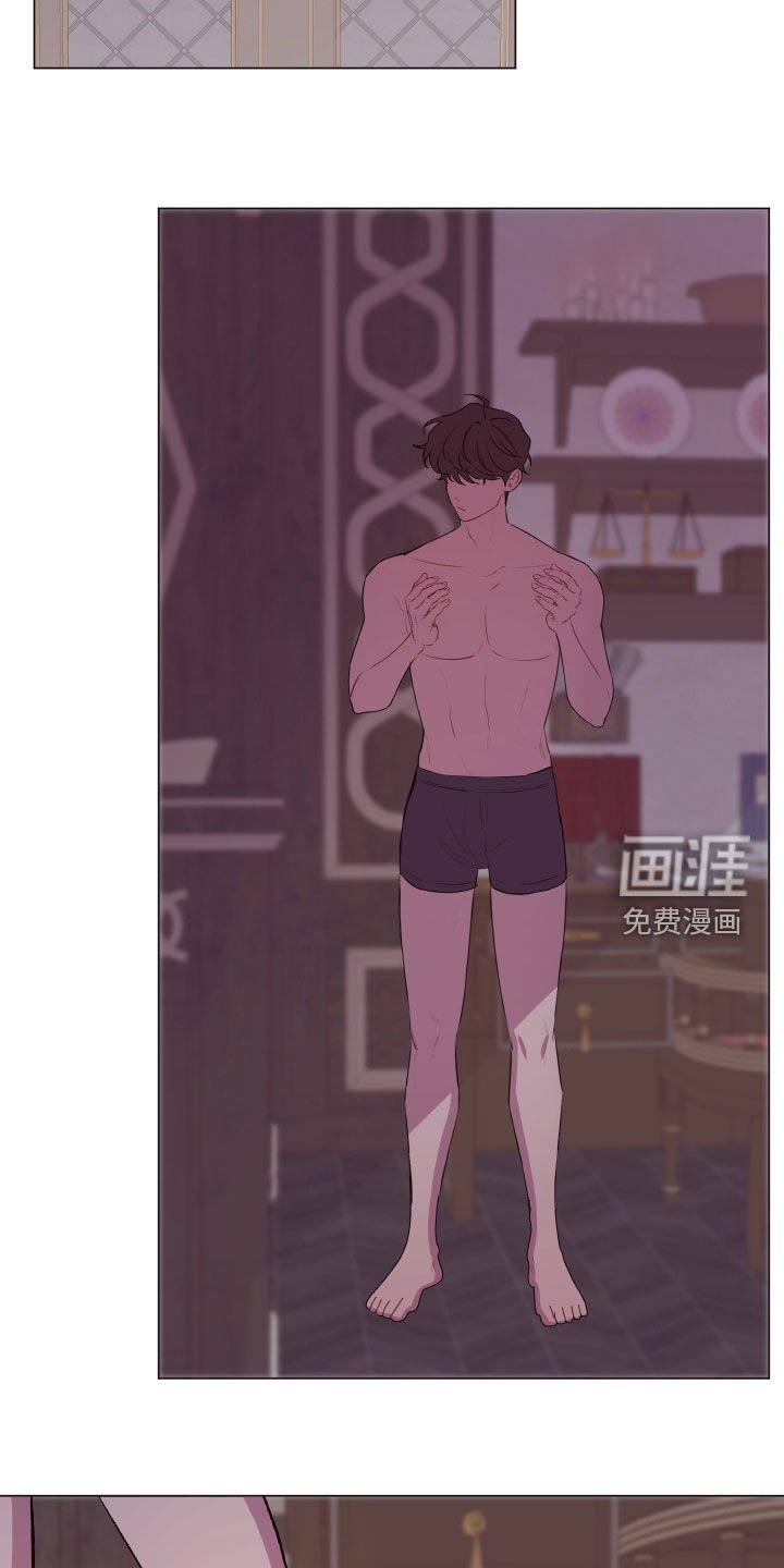 第47章：不会抱怨